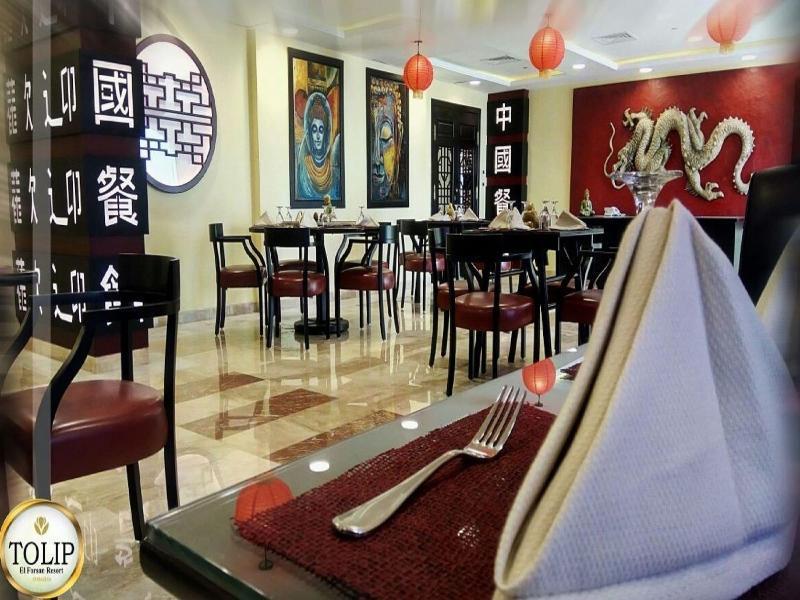 Tolip El Forsan Hotel Ismailia Exterior foto Chinese restaurant
